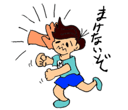 Stickers of boys and girls sticker #7483389