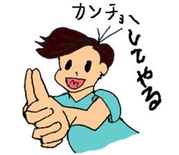 Stickers of boys and girls sticker #7483390