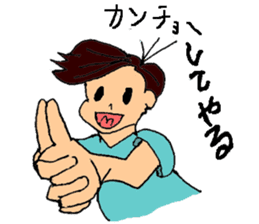 Stickers of boys and girls sticker #7483390