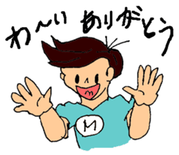 Stickers of boys and girls sticker #7483391