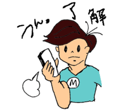 Stickers of boys and girls sticker #7483392