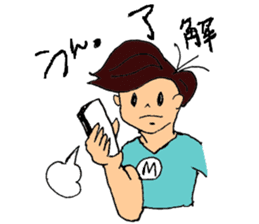 Stickers of boys and girls sticker #7483392