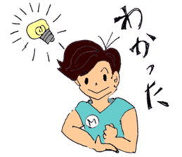 Stickers of boys and girls sticker #7483394