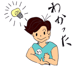 Stickers of boys and girls sticker #7483394