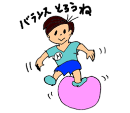 Stickers of boys and girls sticker #7483395