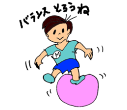 Stickers of boys and girls sticker #7483395