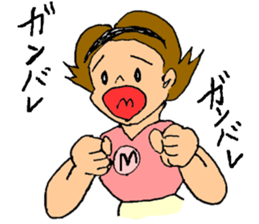 Stickers of boys and girls sticker #7483397