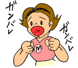 Stickers of boys and girls sticker #7483397