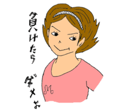 Stickers of boys and girls sticker #7483398