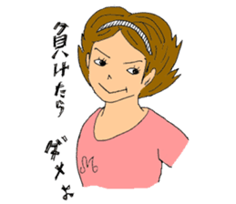 Stickers of boys and girls sticker #7483398