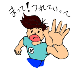 Stickers of boys and girls sticker #7483402