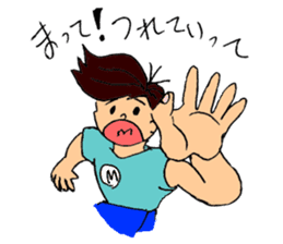 Stickers of boys and girls sticker #7483402