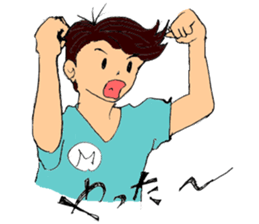 Stickers of boys and girls sticker #7483403