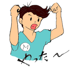 Stickers of boys and girls sticker #7483403