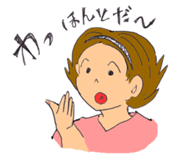 Stickers of boys and girls sticker #7483405