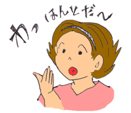 Stickers of boys and girls sticker #7483405