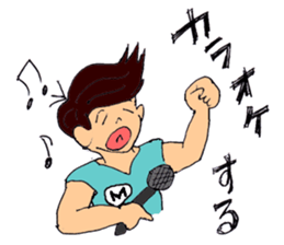 Stickers of boys and girls sticker #7483408