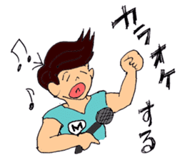 Stickers of boys and girls sticker #7483408