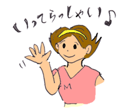 Stickers of boys and girls sticker #7483410