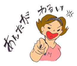 Stickers of boys and girls sticker #7483415