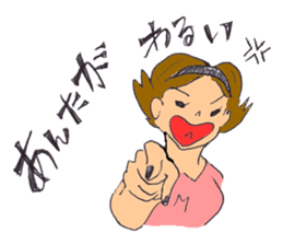 Stickers of boys and girls sticker #7483415