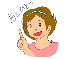 Stickers of boys and girls sticker #7483417