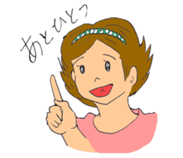 Stickers of boys and girls sticker #7483417