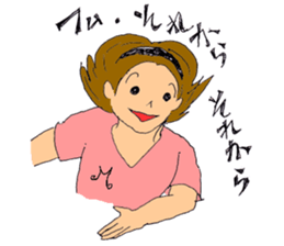 Stickers of boys and girls sticker #7483418