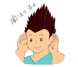 Stickers of boys and girls sticker #7483419