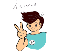 Stickers of boys and girls sticker #7483420