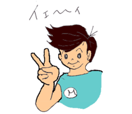 Stickers of boys and girls sticker #7483420