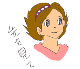 Stickers of boys and girls sticker #7483421