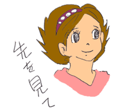 Stickers of boys and girls sticker #7483421