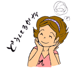 Stickers of boys and girls sticker #7483423