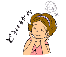 Stickers of boys and girls sticker #7483423