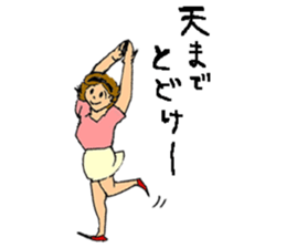 Stickers of boys and girls sticker #7483424