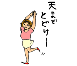 Stickers of boys and girls sticker #7483424