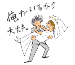 Stickers of boys and girls sticker #7483426