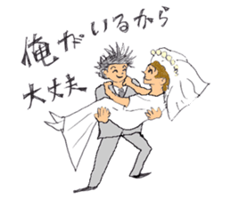 Stickers of boys and girls sticker #7483426