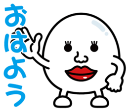 Egg-Boy Maruo sticker #7483428