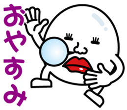 Egg-Boy Maruo sticker #7483429
