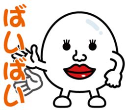 Egg-Boy Maruo sticker #7483430
