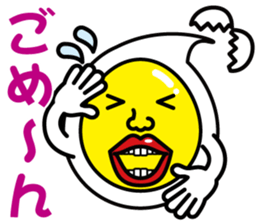Egg-Boy Maruo sticker #7483433
