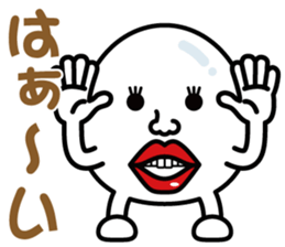 Egg-Boy Maruo sticker #7483435
