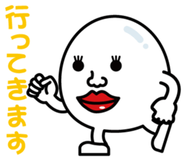 Egg-Boy Maruo sticker #7483437