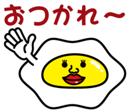 Egg-Boy Maruo sticker #7483439