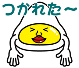 Egg-Boy Maruo sticker #7483440
