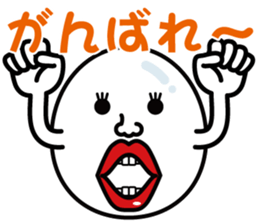 Egg-Boy Maruo sticker #7483443