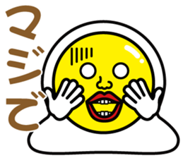 Egg-Boy Maruo sticker #7483444