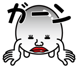 Egg-Boy Maruo sticker #7483445